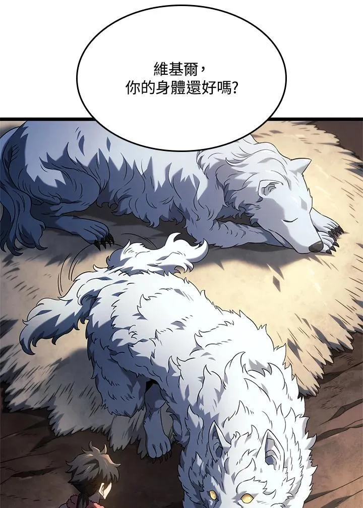 第61话77
