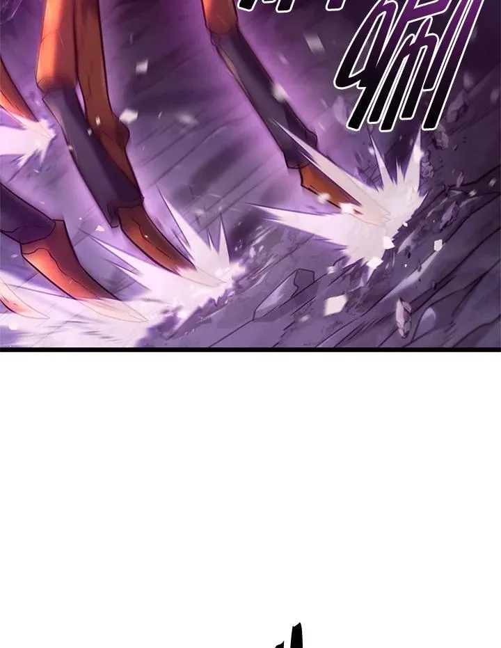 第58话61