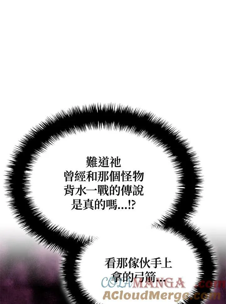 第53话136