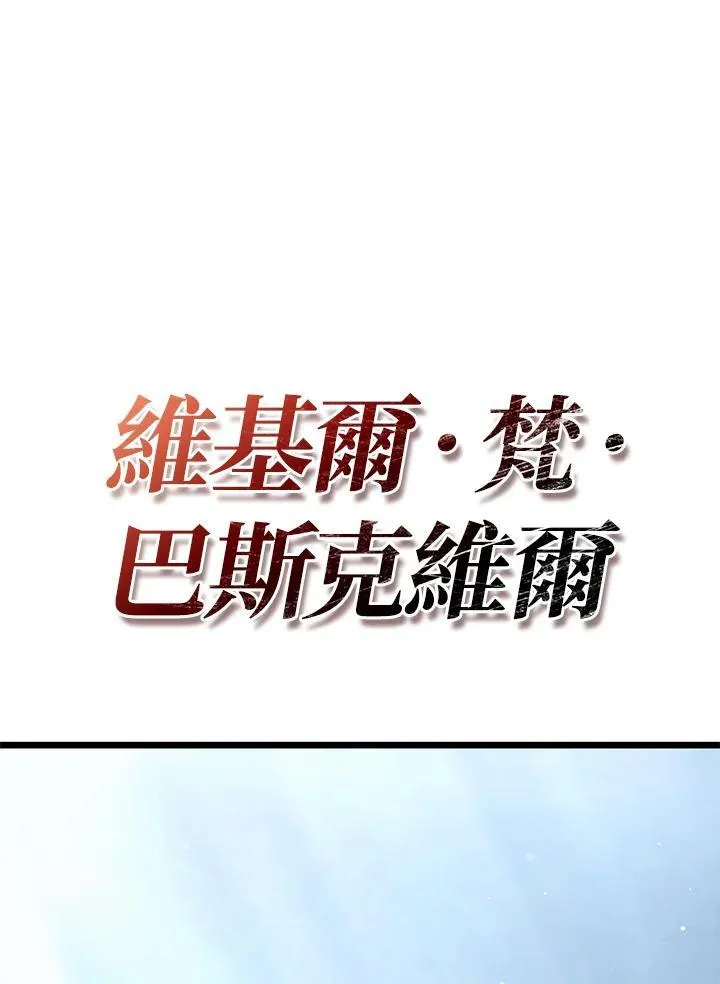 第62话170
