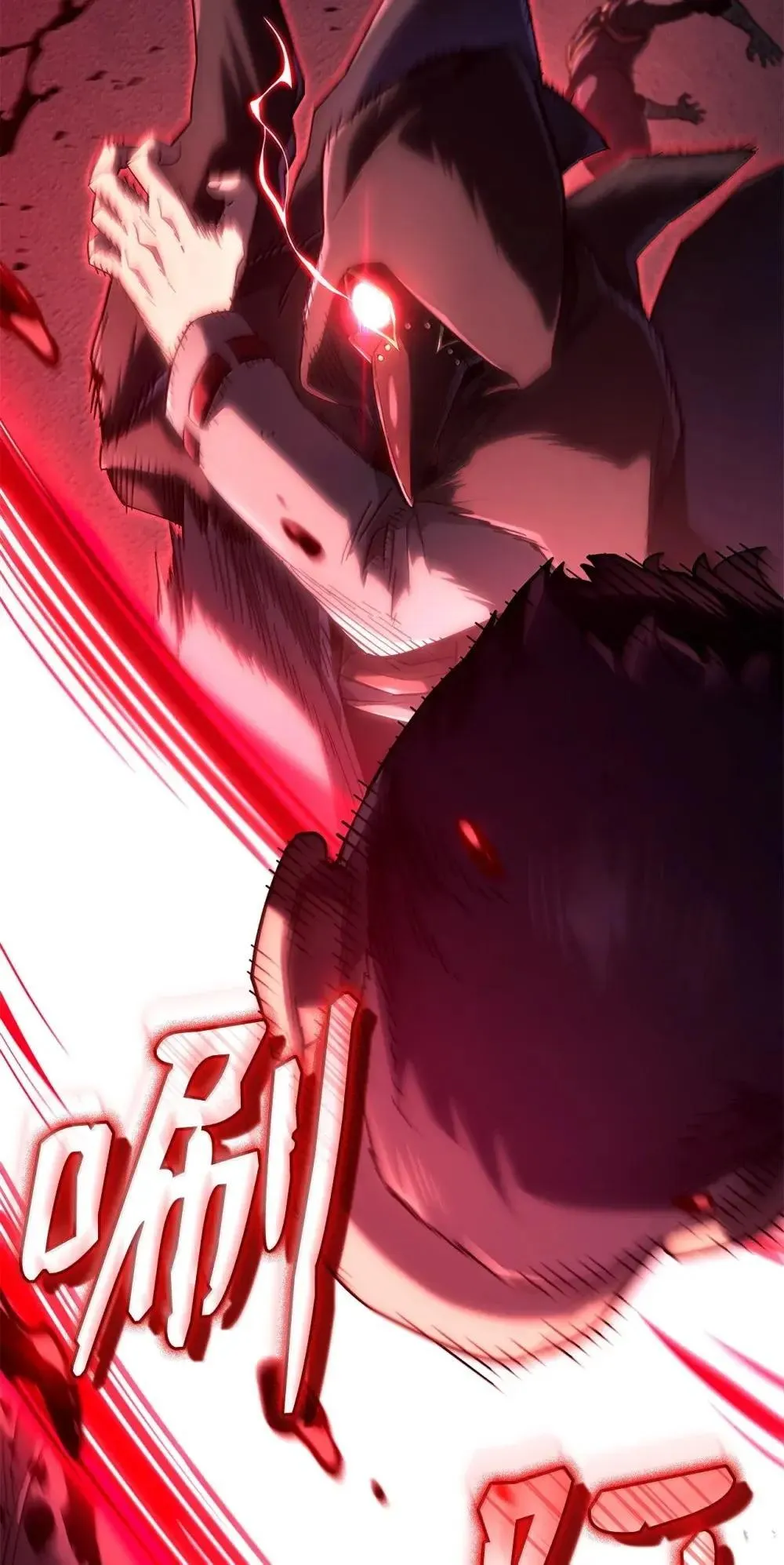 86 熟人79