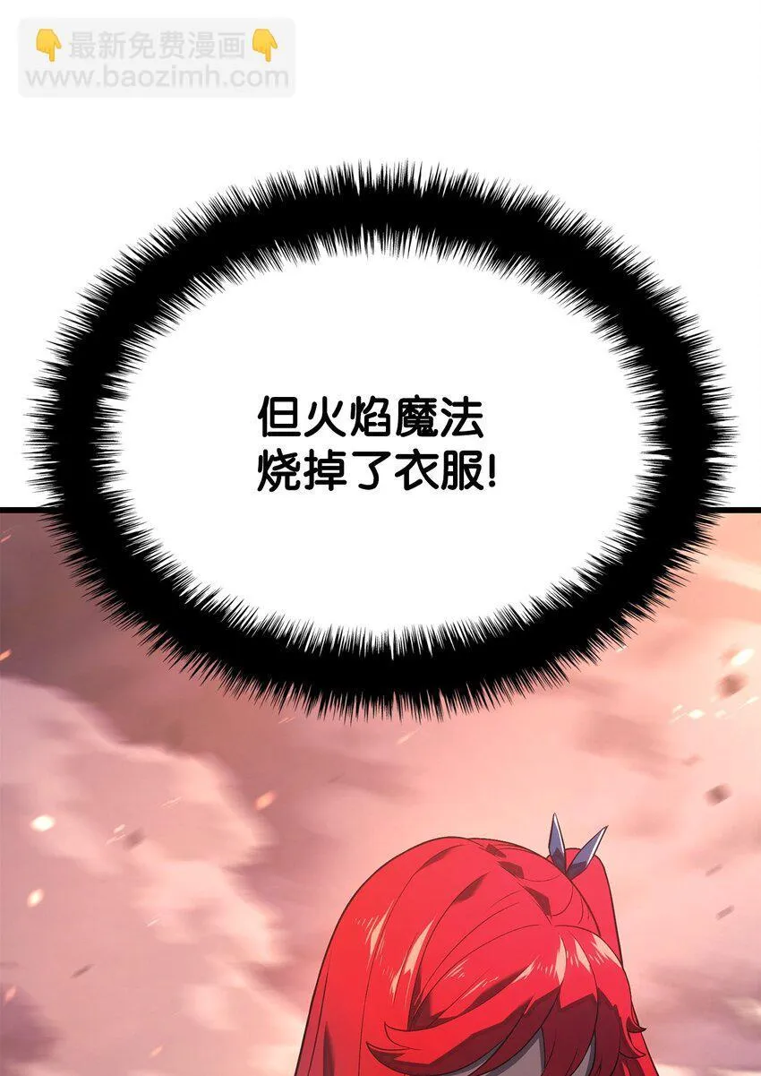 14 婚约9