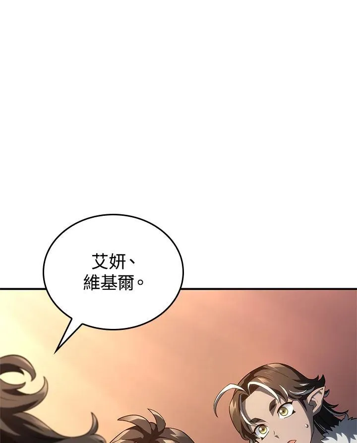 第54话26