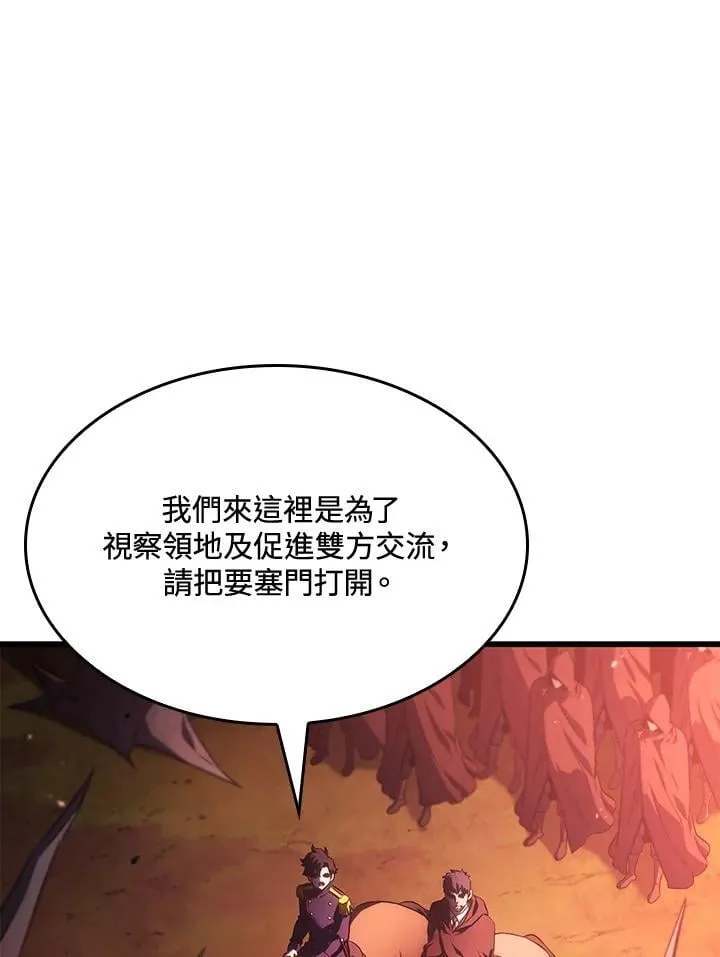 第25话126