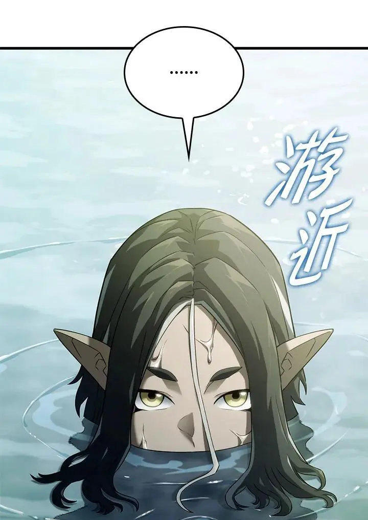 第32话101