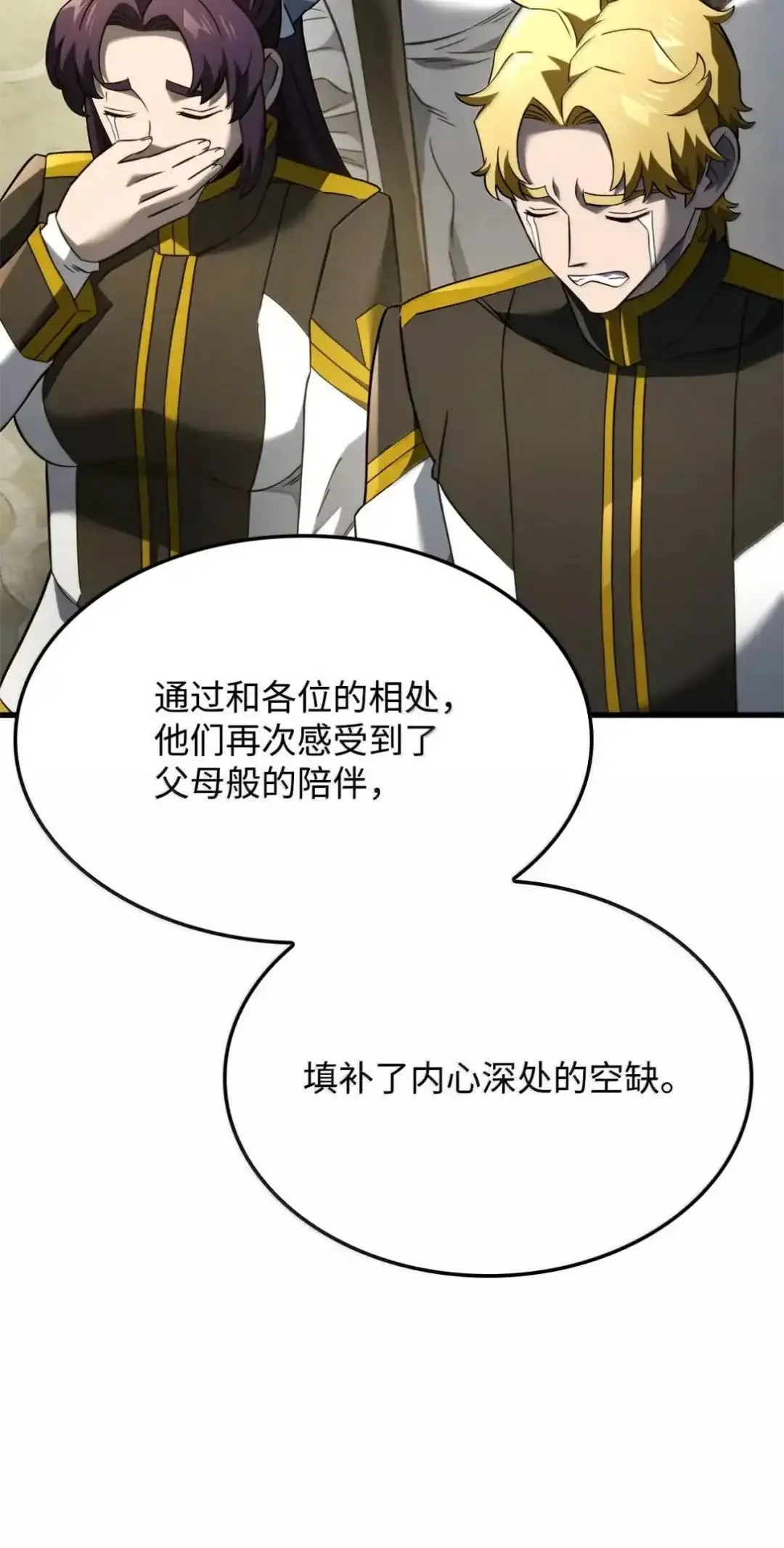 85 最后一天35