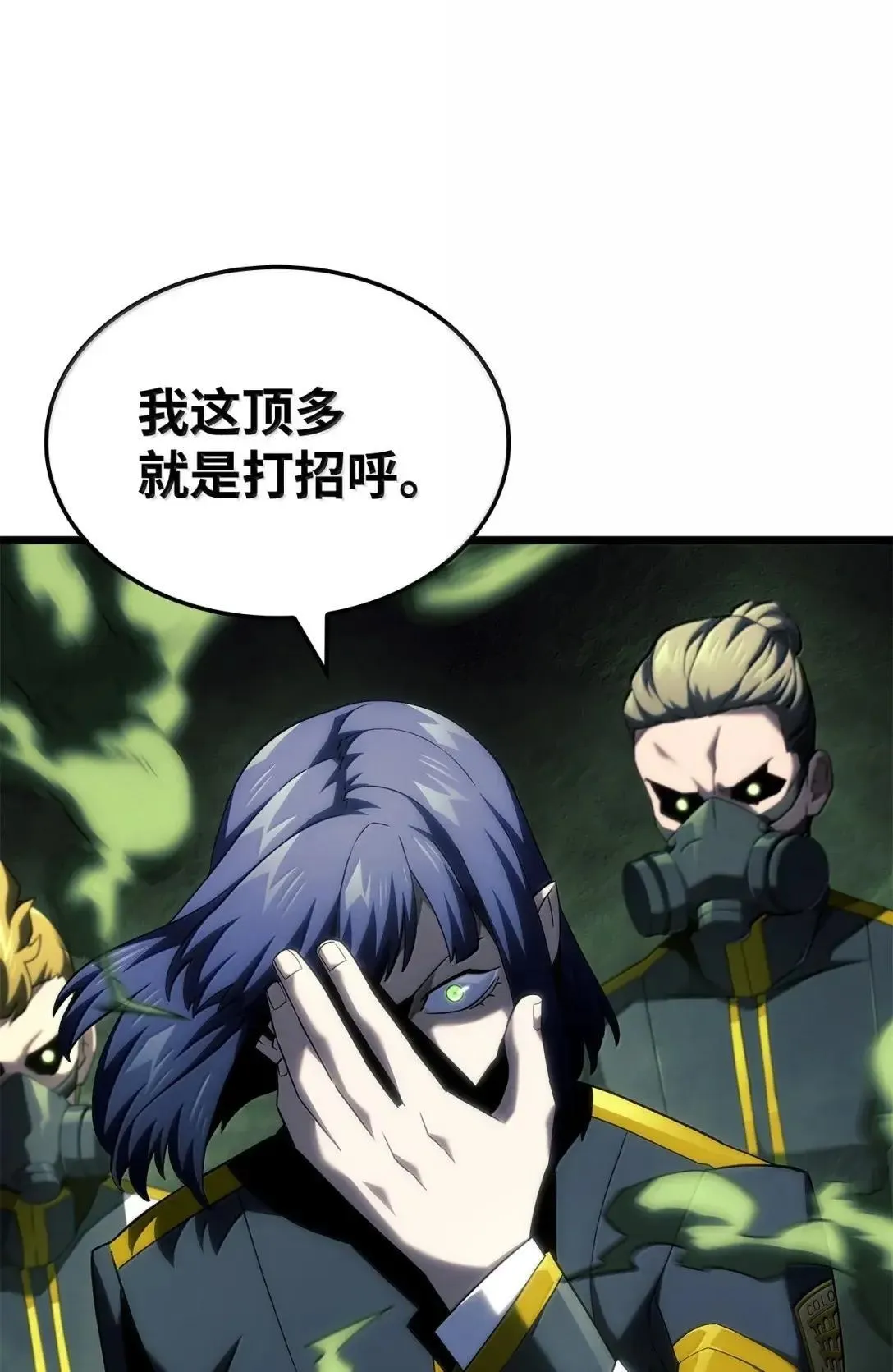 92 组队13