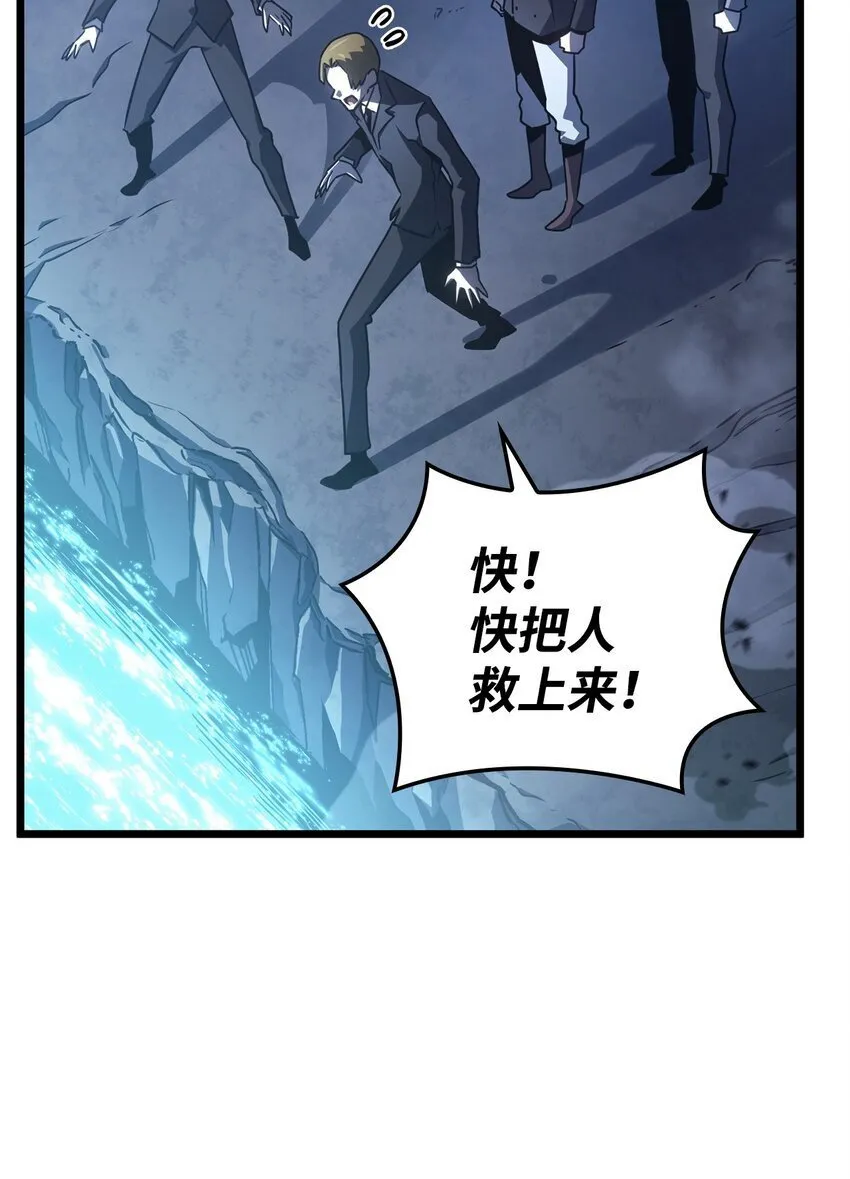 01 重生79