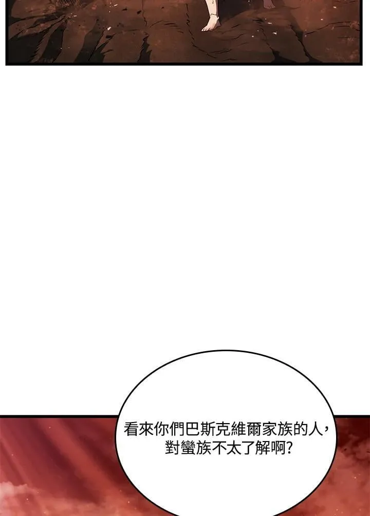 第27话1