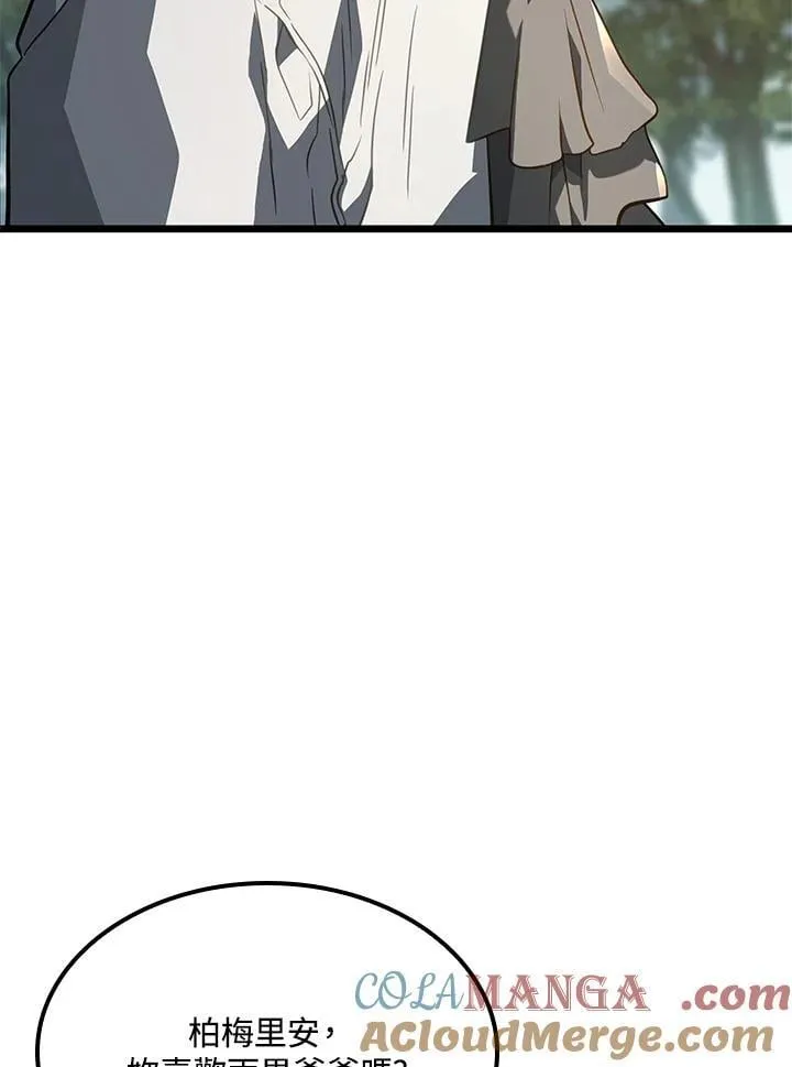 第69话136