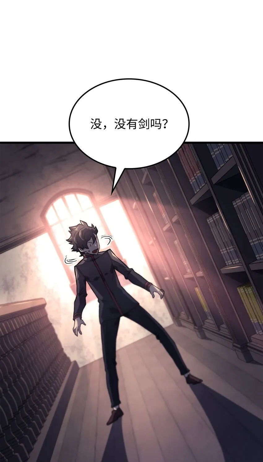 09 第5式110