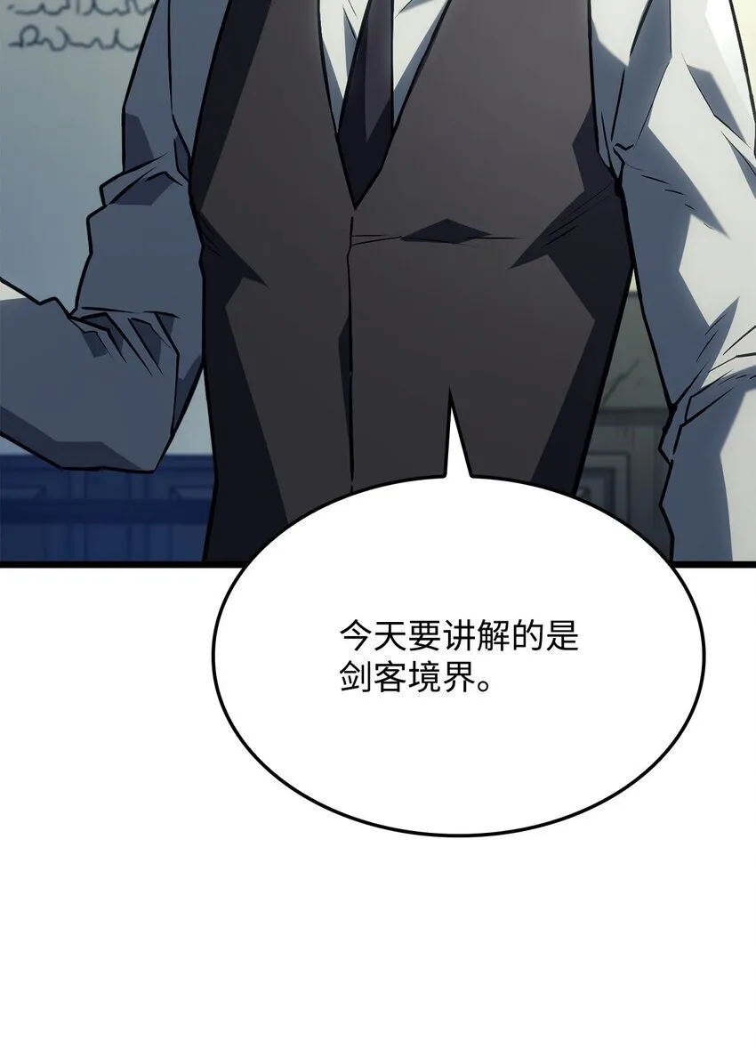02 三叉戟55