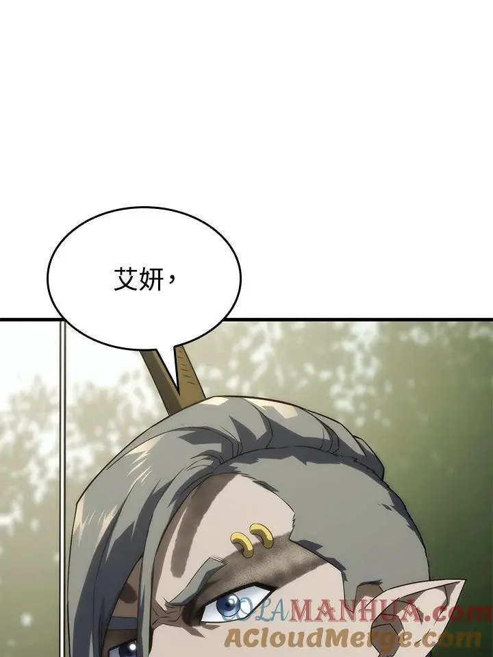 第34话44
