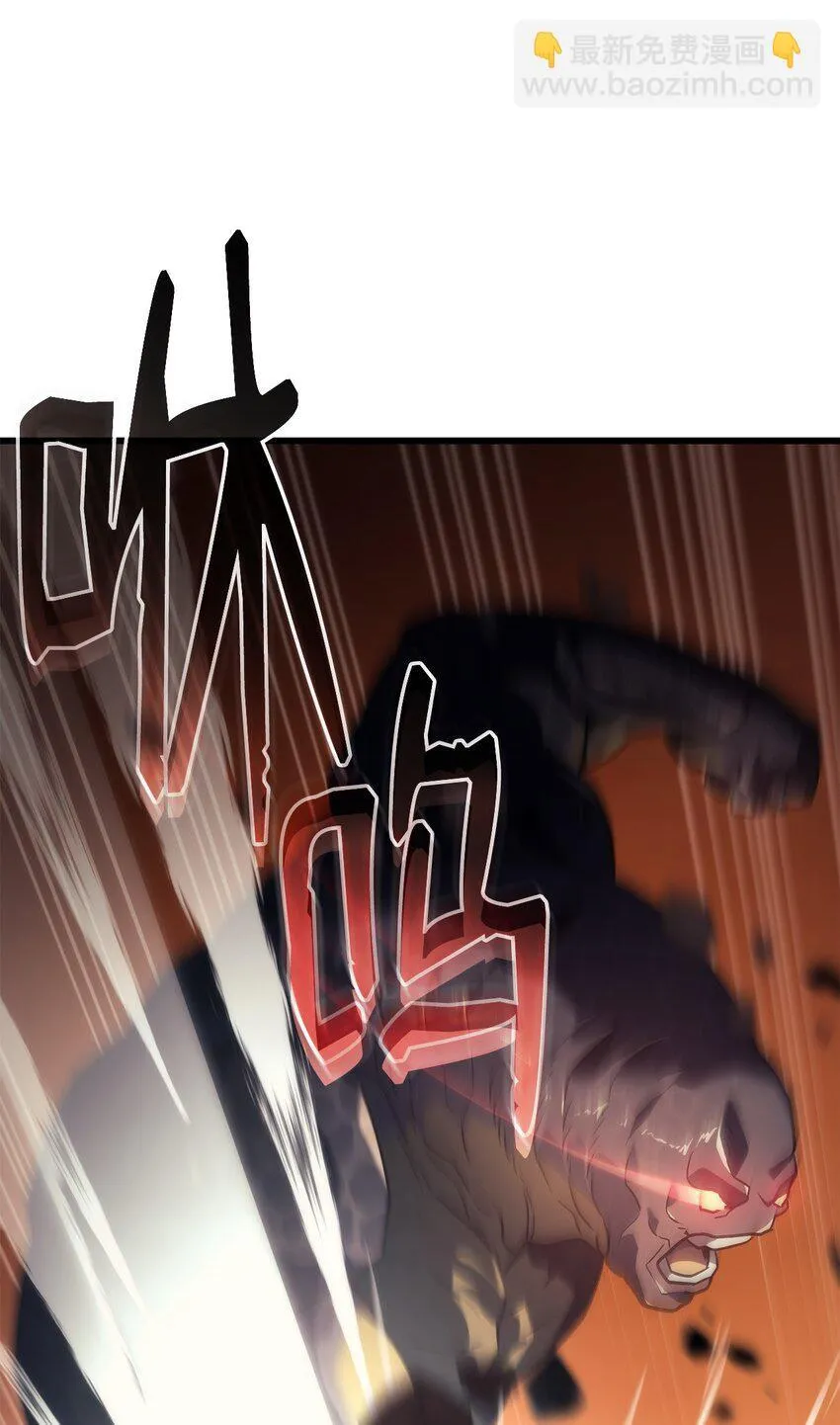 11 震惊四座29