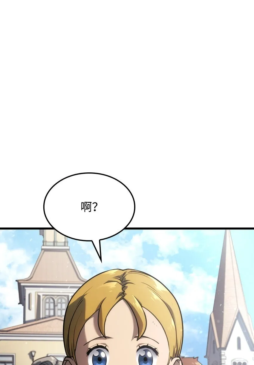 18 初见成效62