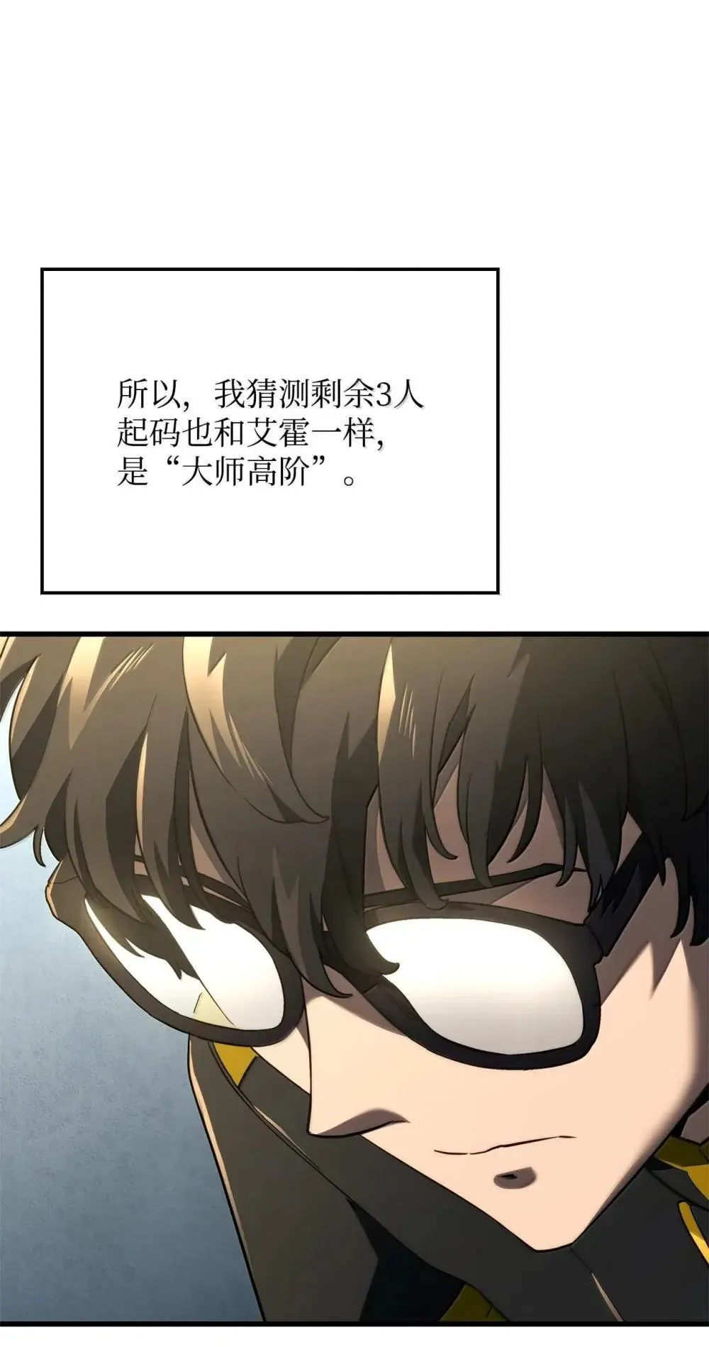 84 充实的一天41