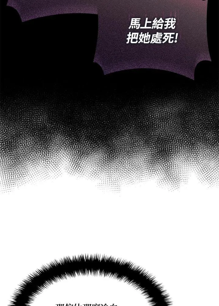 第63话58