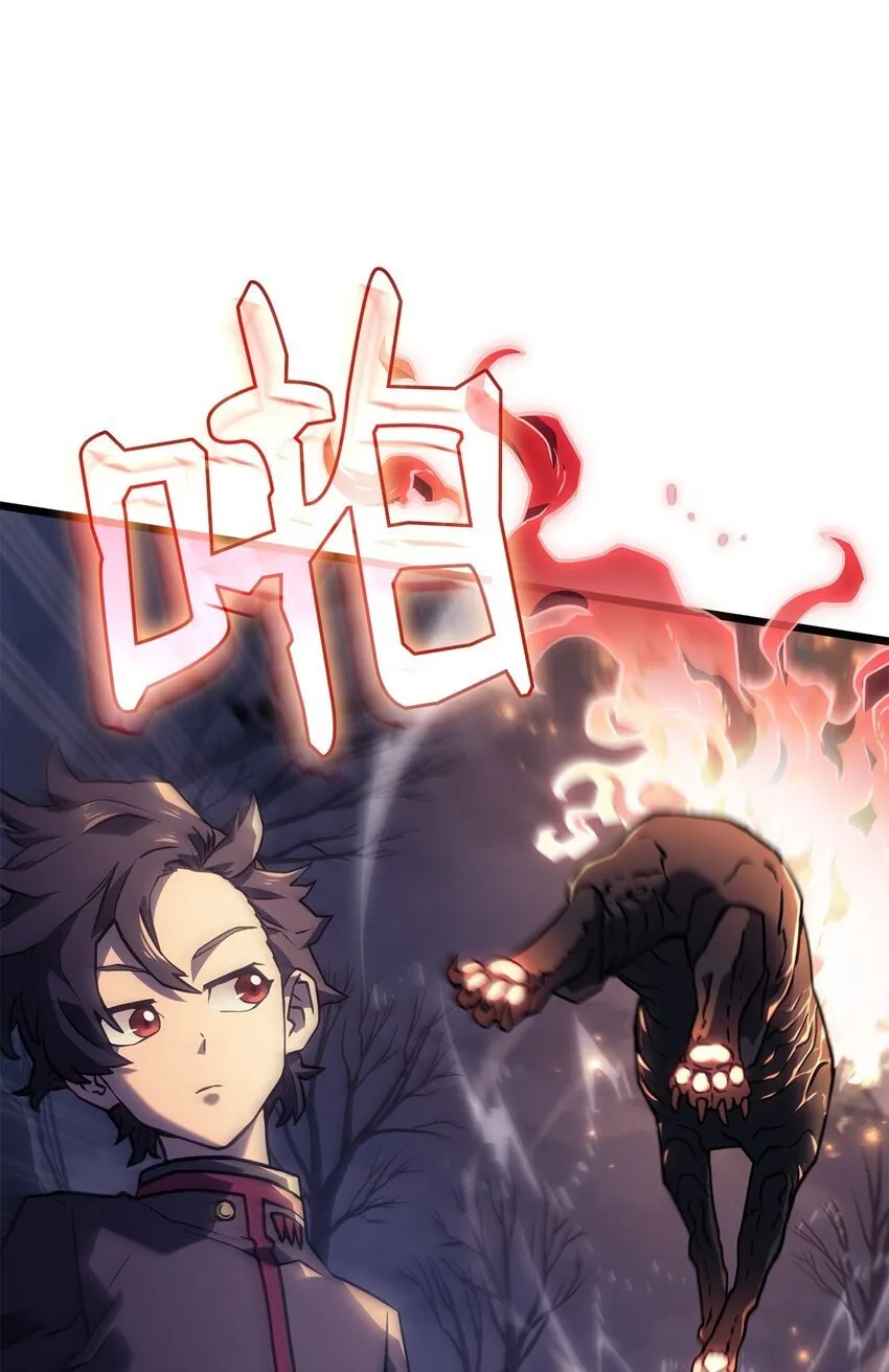 05 刻耳柏洛斯21