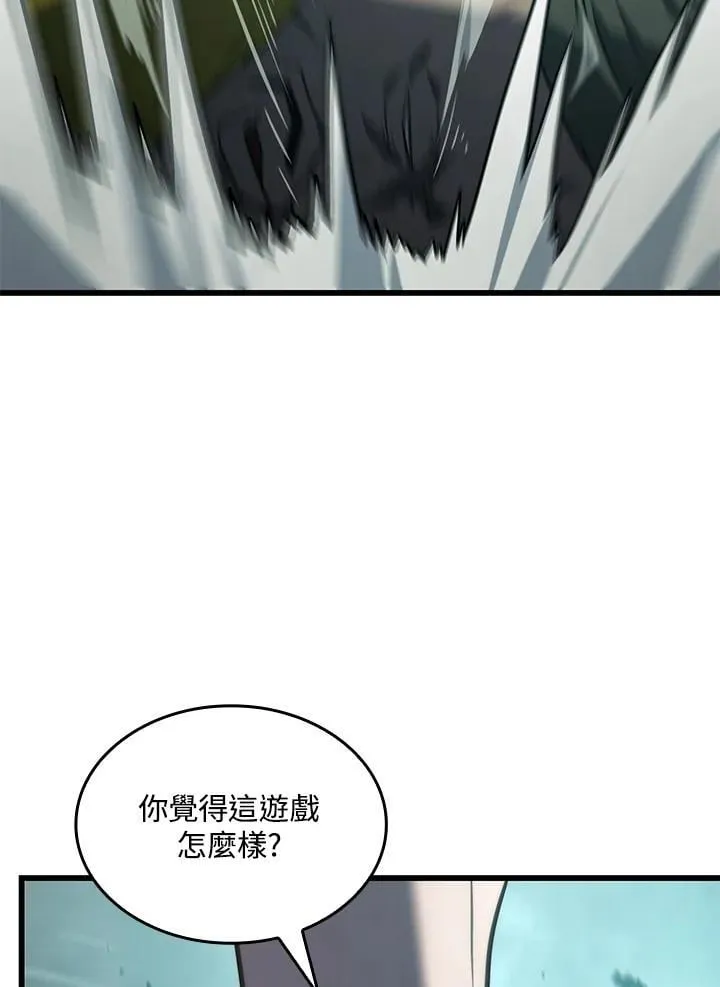 21 马戏团134