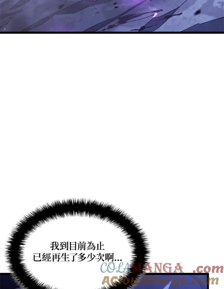 第58话132