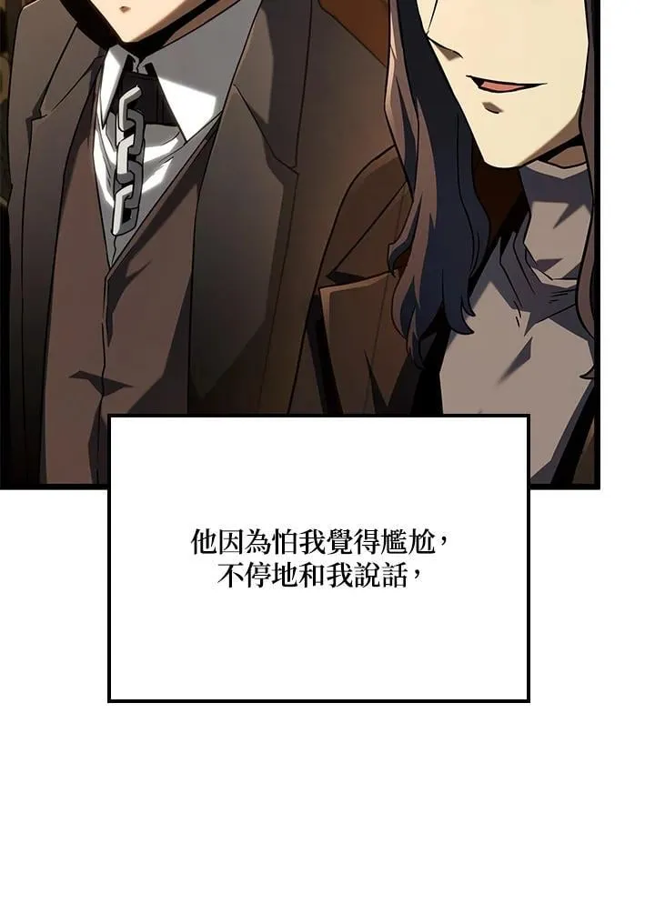 第66话1