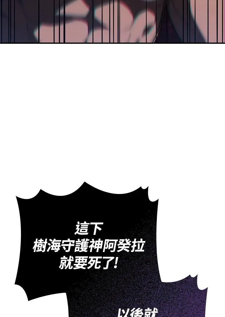 第55话131