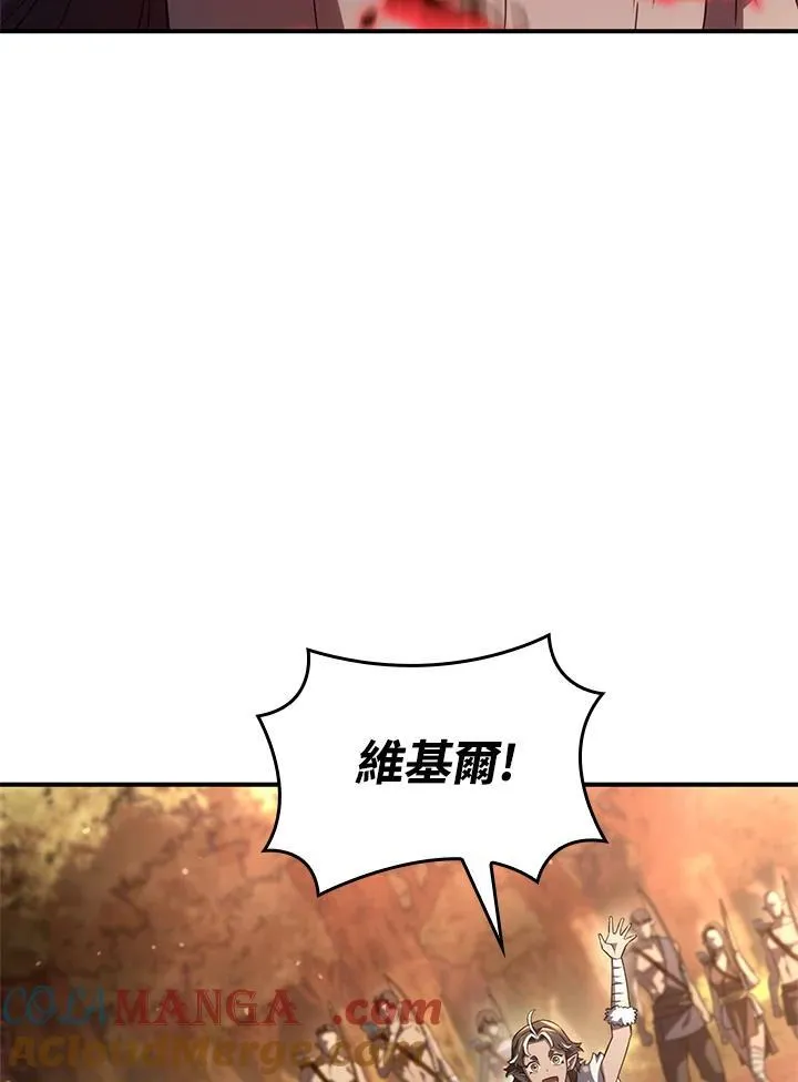 第52话124