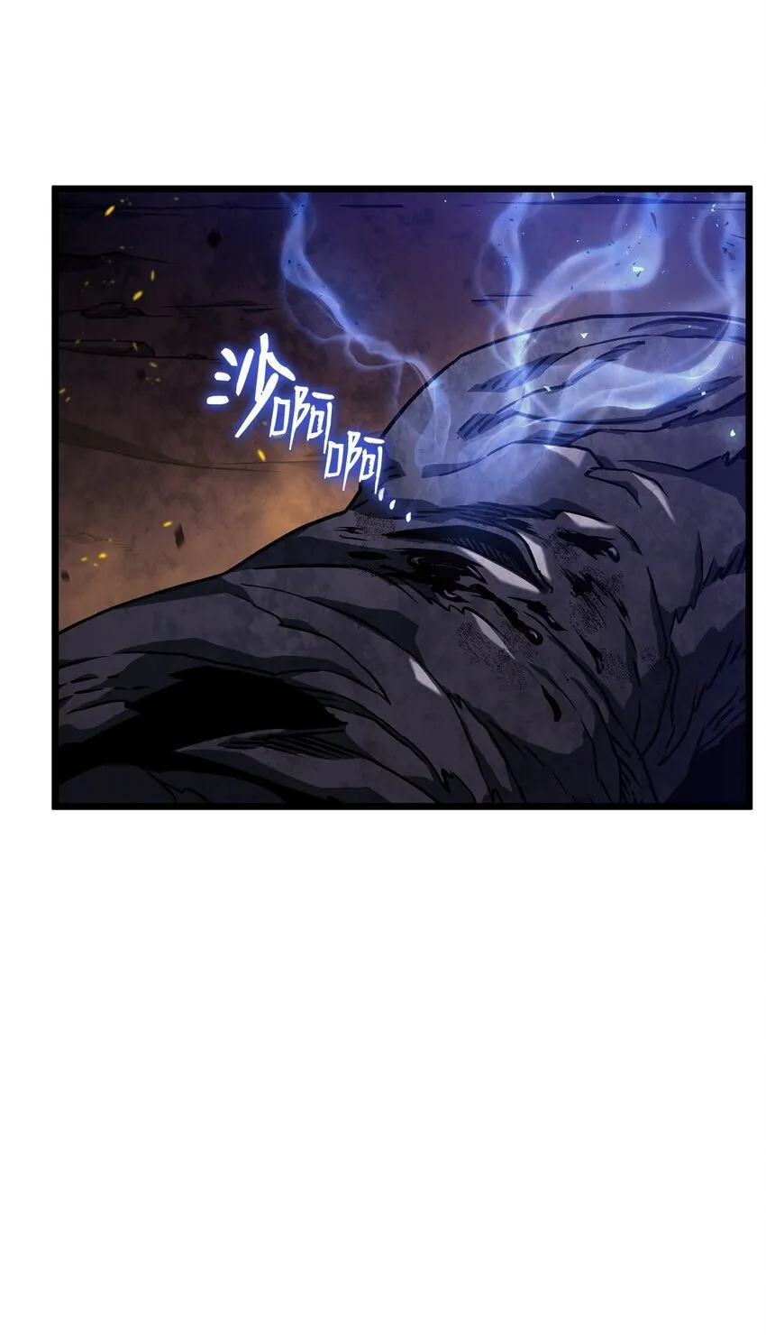 05 刻耳柏洛斯39