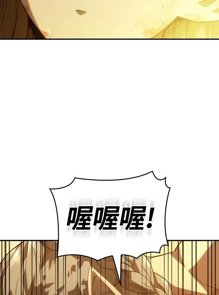 第51话10