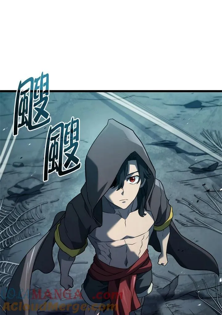 第58话24