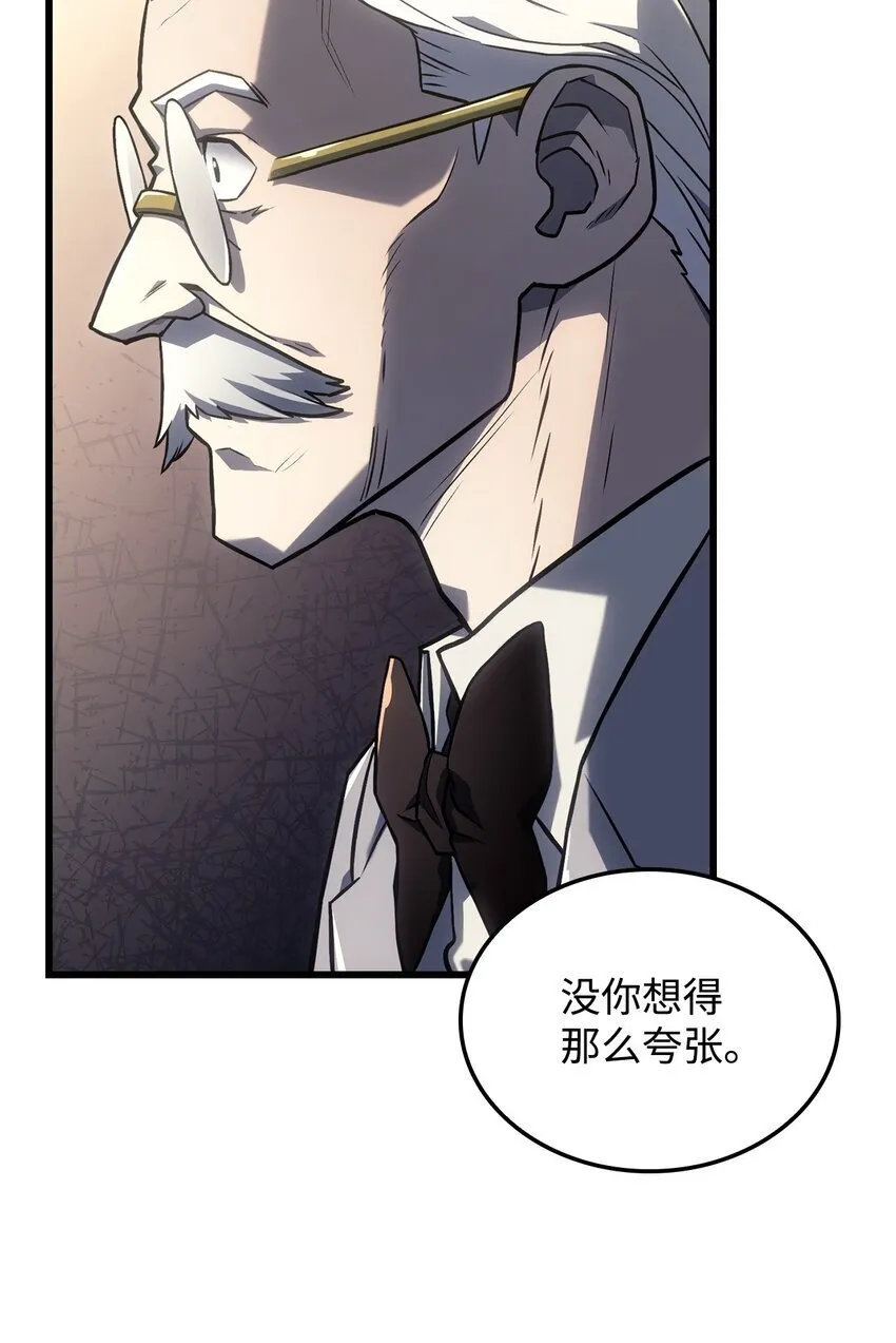 10 小试身手110