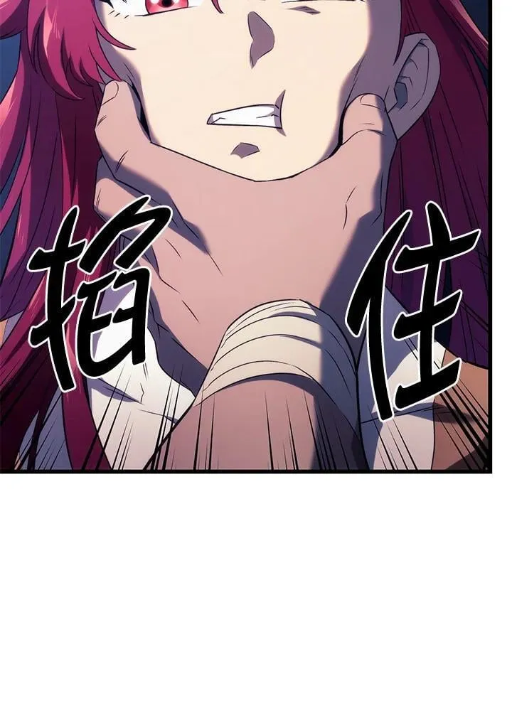 第29话113