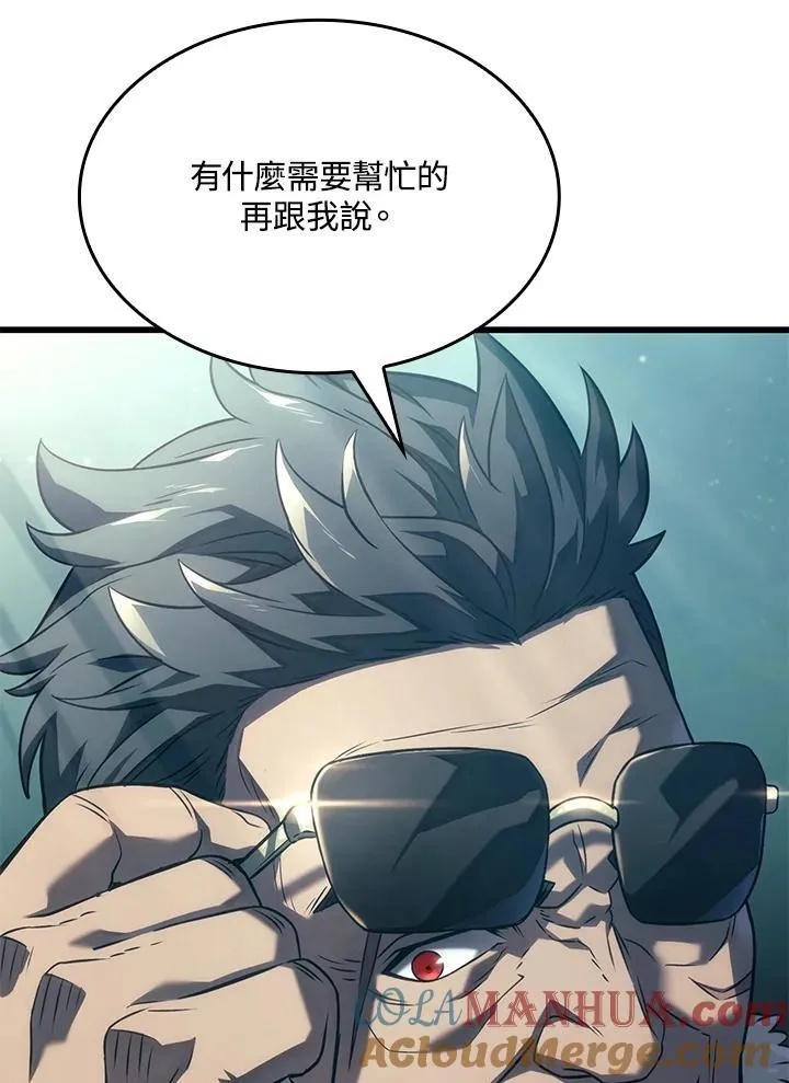 22 王牌132