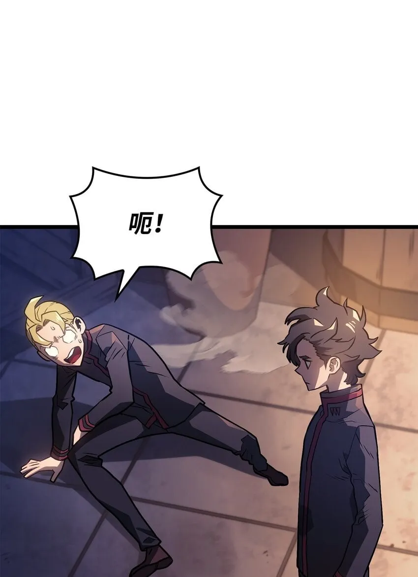 03 强者为尊14