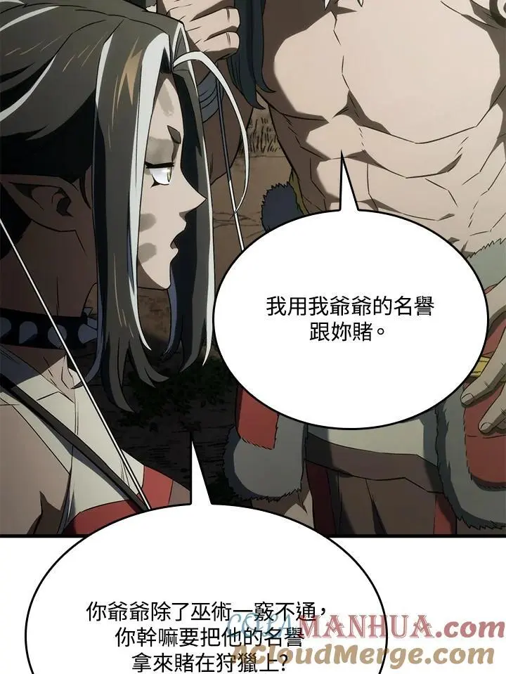 第34话48