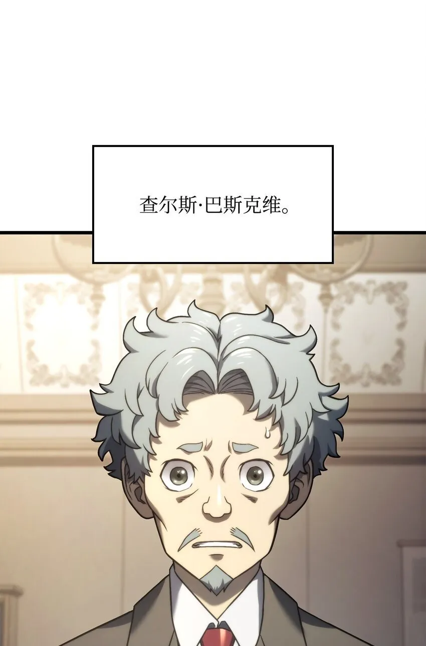17 赴任29