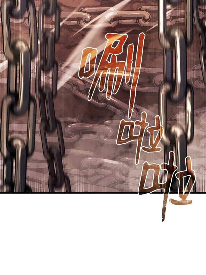 11 震惊四座24