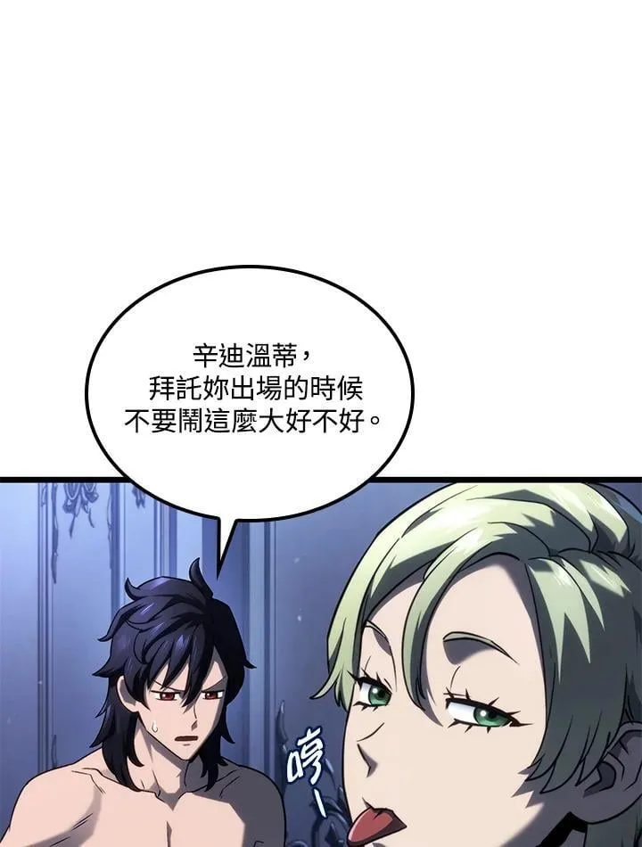 第64话78