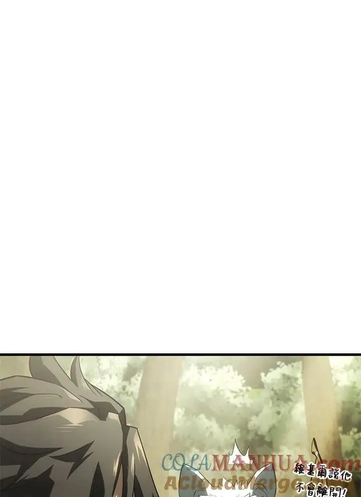 第41话24