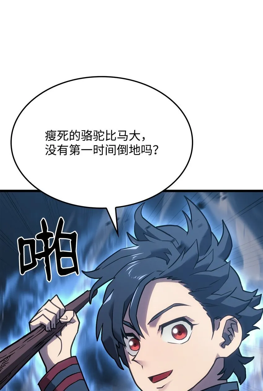 06 副本63