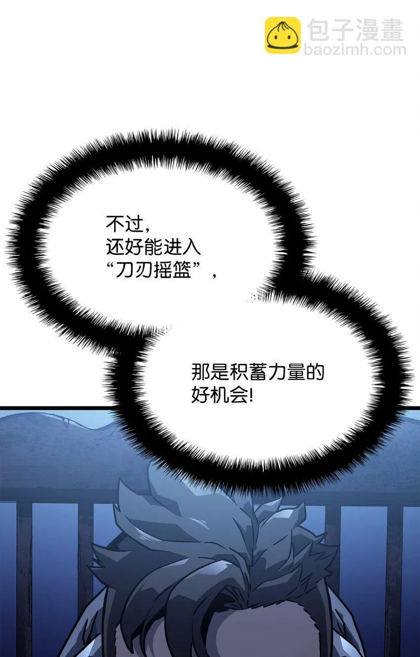 01 重生55