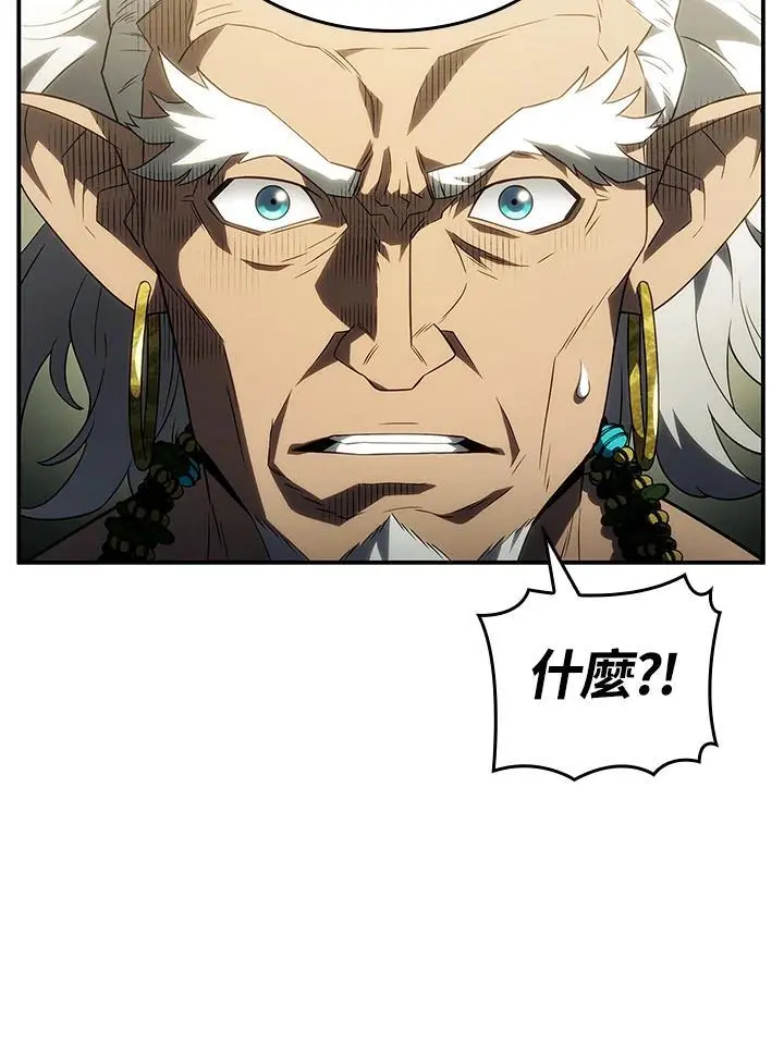 第43话39