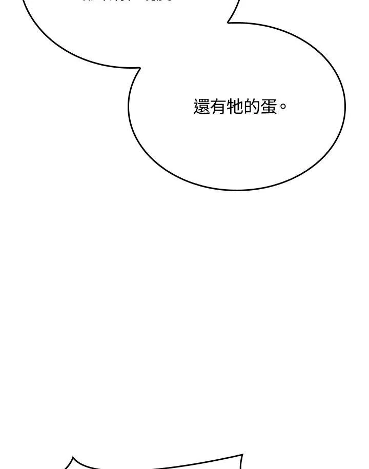第57话114