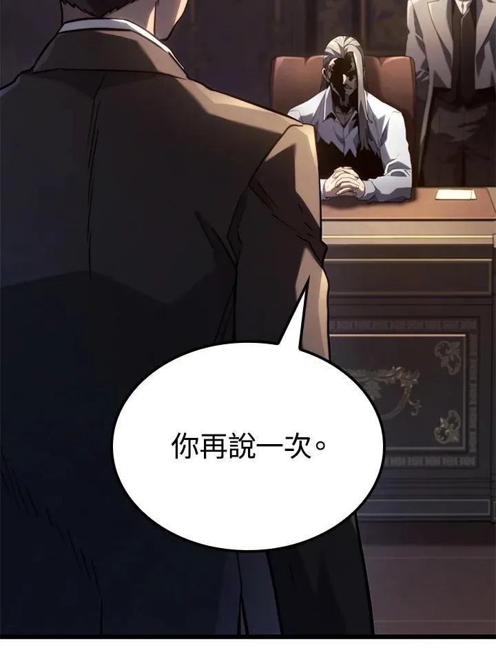 第66话159