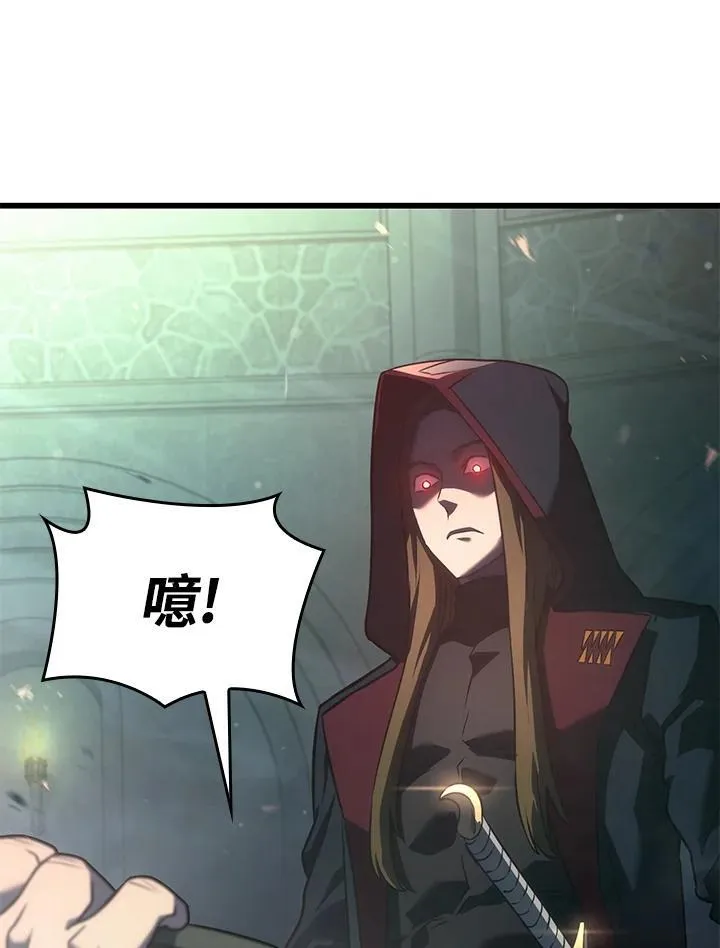 22 王牌119