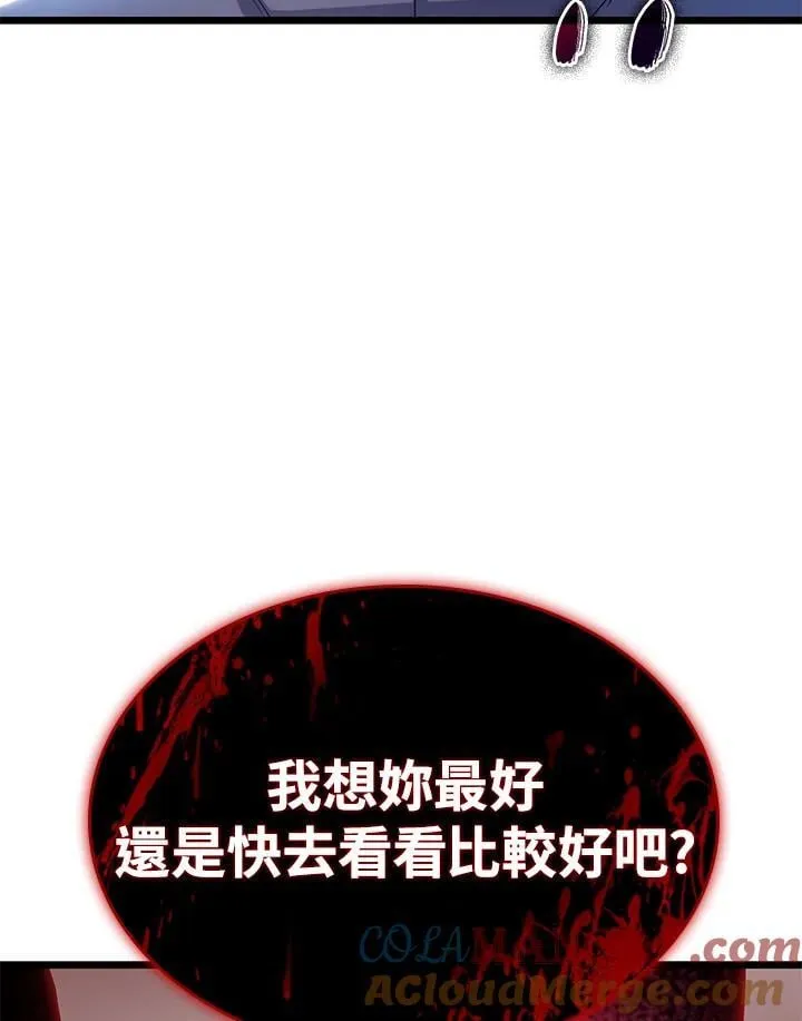 第69话128