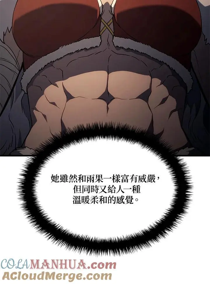 第37话128
