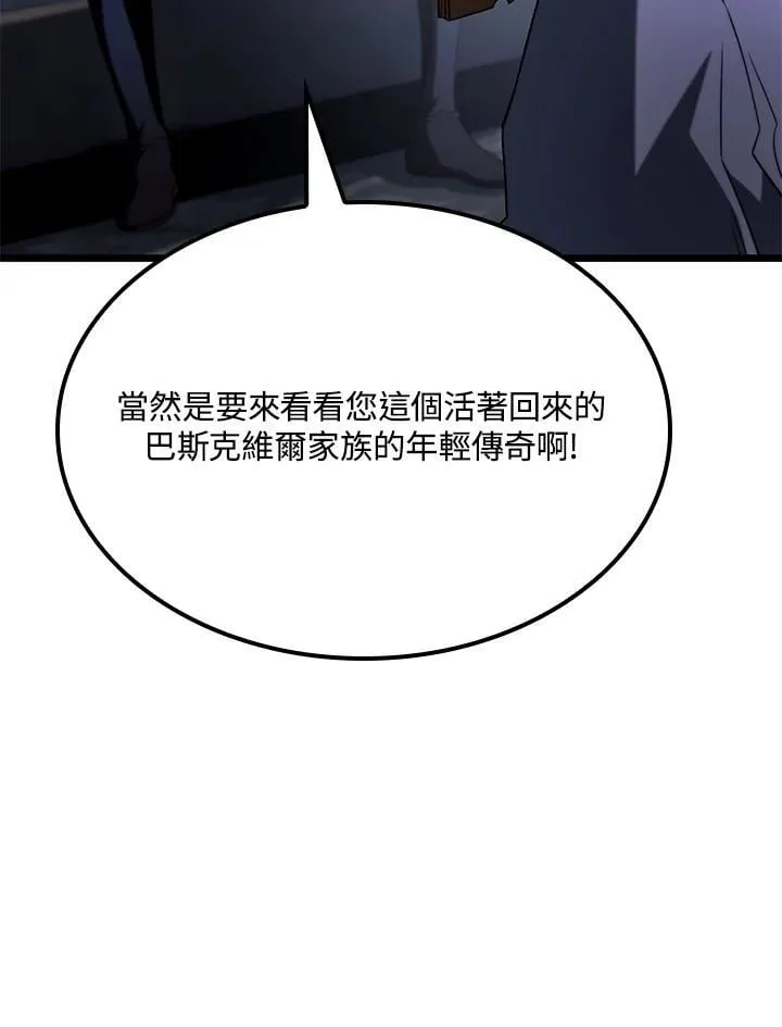 第64话111