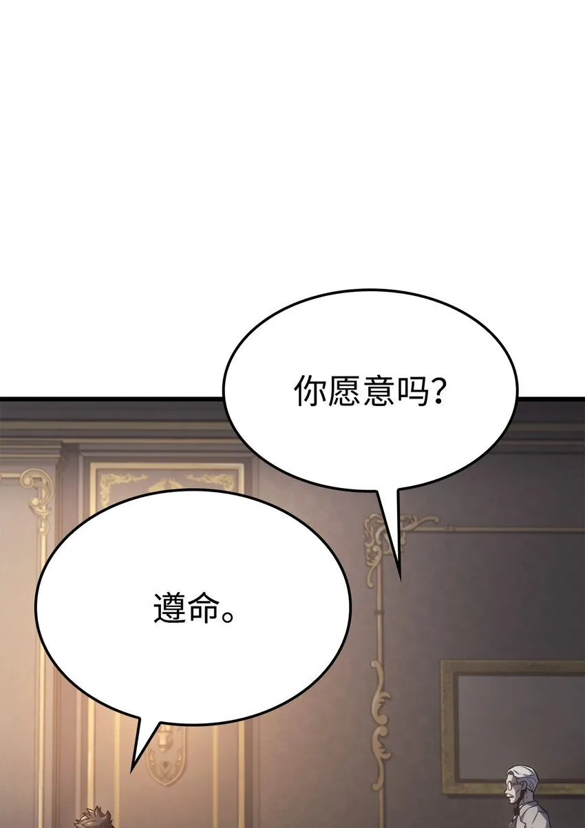 16 职位101