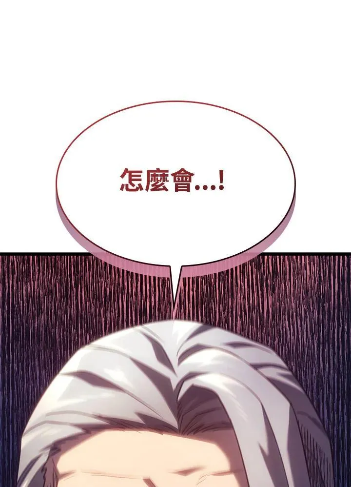 第63话161